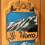 Отель Le Bois Joli Котре
